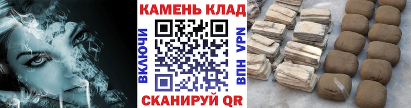Где купить наркотики Алексин Бошки Шишки  Псилоцибиновые грибы  ГАШ  Мефедрон 