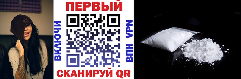 АМФ VHQ  хочу наркоту  Алексин 
