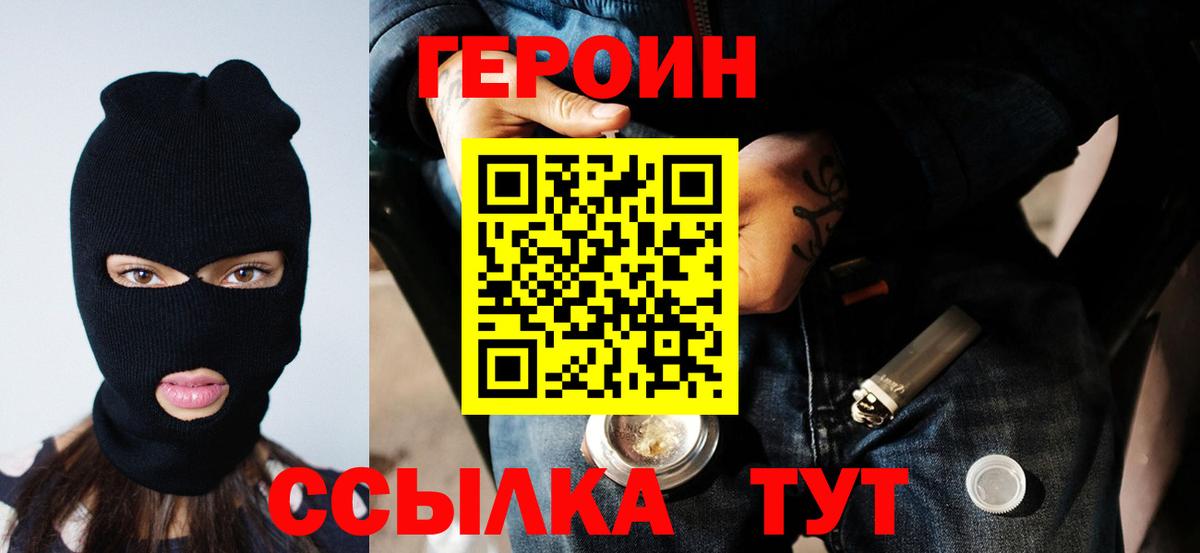 COCAIN  Алексин  АМФ   ГАШИШ  Гашиш  МЕТАМФЕТАМИН  МЕФ кристаллы  Конопля  Купить наркотик 