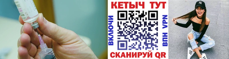 mega онион  где можно купить   Алексин  КЕТАМИН ketamine 