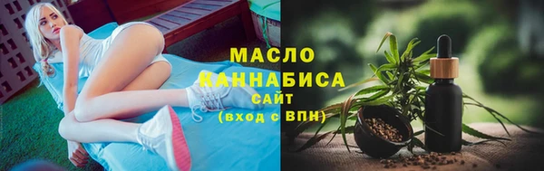 COCAINE Новодвинск