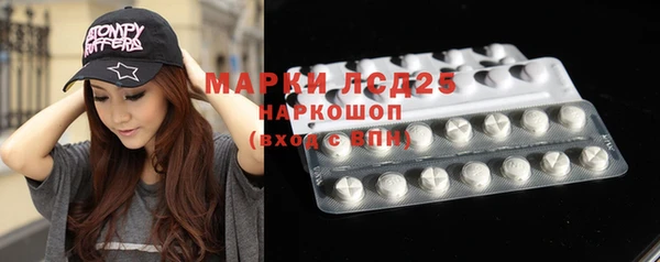 COCAINE Новодвинск