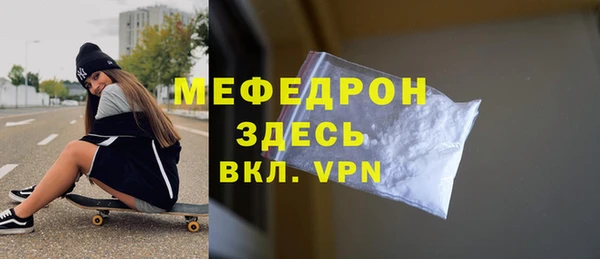 COCAINE Новодвинск