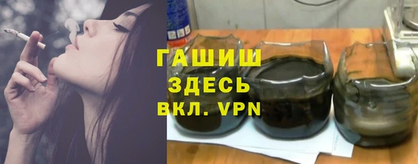 COCAINE Новодвинск