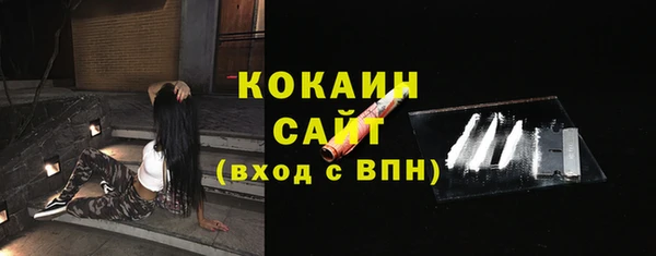 меф Нягань