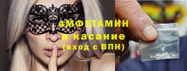 COCAINE Новодвинск
