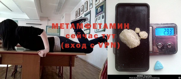 COCAINE Новодвинск