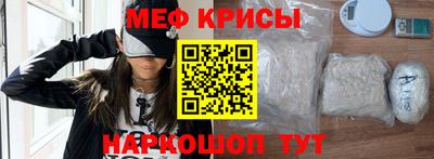 круглые Азнакаево