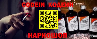 дурь Азнакаево