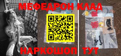 дурь Азнакаево