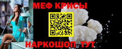 кокс Абакан