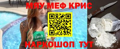 спиды Гагарин