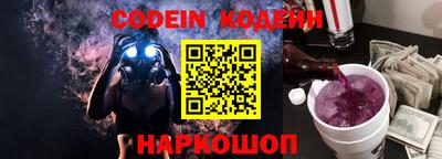 спиды Гагарин