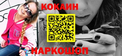 скорость mdpv Гай