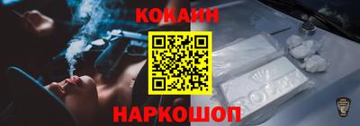 дурь Азнакаево