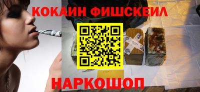 круглые Азнакаево