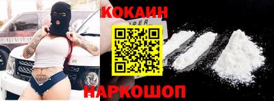 скорость mdpv Гай