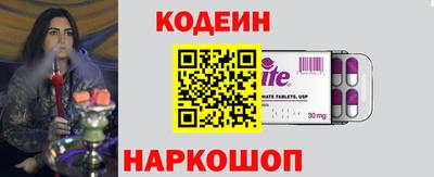 круглые Азнакаево