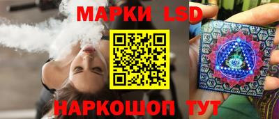 кокс Абакан