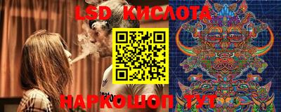 кокс Абакан