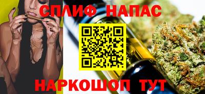 героин Малоярославец