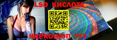 круглые Азнакаево