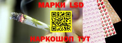 дурь Азнакаево