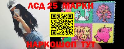 кокс Абакан