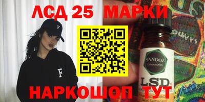 кокс Абакан