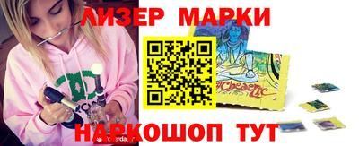 COCAINE Абакан