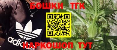 экстази Абинск