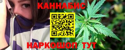 дурь Азнакаево