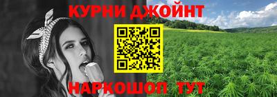 герыч Абакан