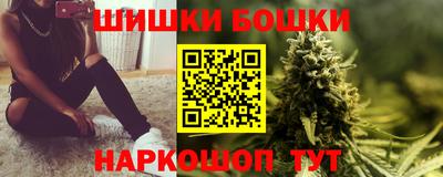 дурь Азнакаево