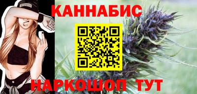 дживик Малгобек