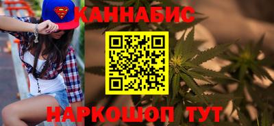 скорость mdpv Гай