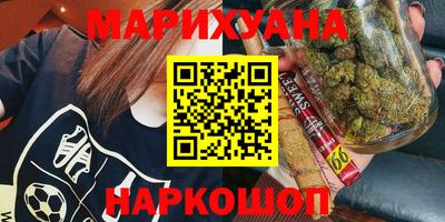 кокс Абакан