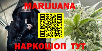 дурь Азнакаево