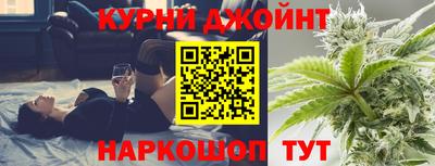 кокс Абакан