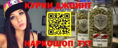 меф Гатчина