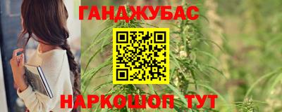 меф Гатчина