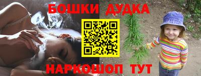 COCAINE Абакан