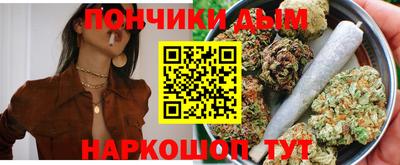 скорость mdpv Гай