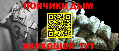 кокс Абакан