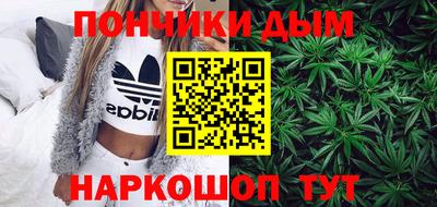 дурь Азнакаево
