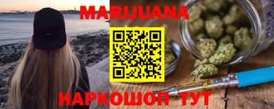 меф Гатчина
