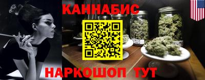 дурь Азнакаево