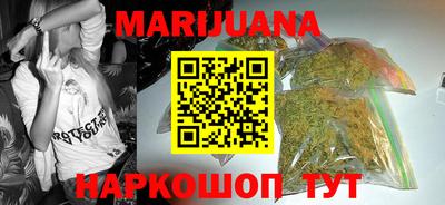 дурь Азнакаево