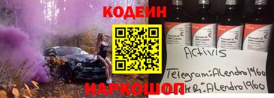 скорость mdpv Гай