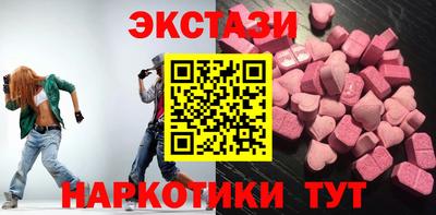 круглые Азнакаево